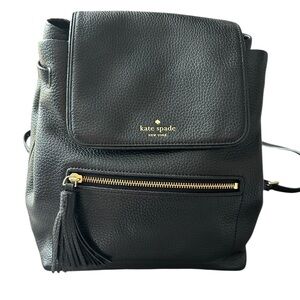 Kate Spade ♠️ Chester Street Kacy Leather Backpack